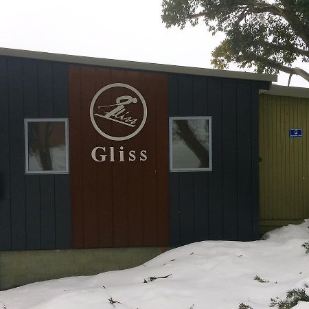 Gliss Ski Club 불러 산 외부 사진
