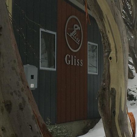 Gliss Ski Club 불러 산 외부 사진